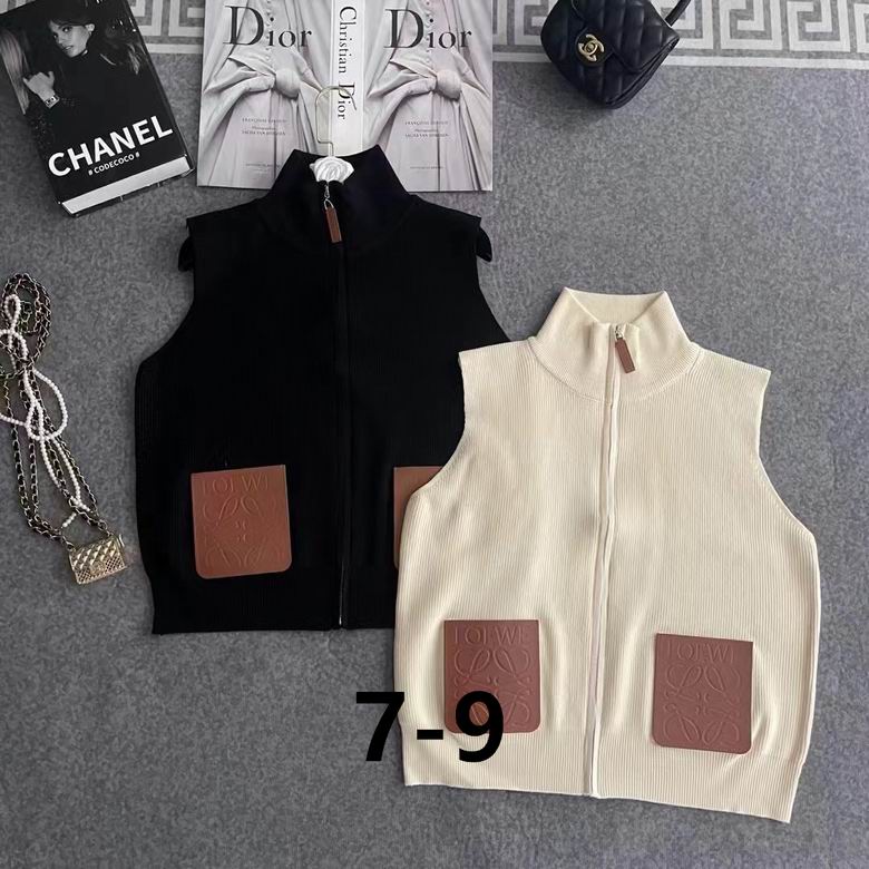 Loewe S-XL 77